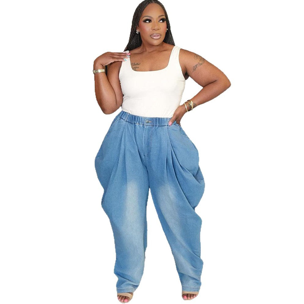 Style High-Waist Jeans Women Street Casual Loose Harem Wide-Leg Lantern Pants